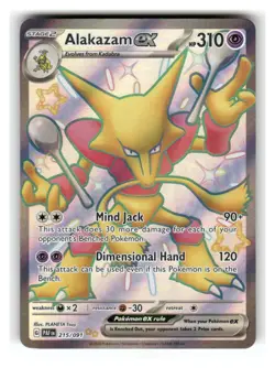 Alakazam ex 215/091 Shiny Ultra Rare Paldean Fates Pokemon Near Mint - Image 1