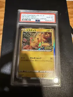 2020 POKEMON JPN S PROMO PIKAPIKA! PIKACHU! CAMPAIGN #124 PIKACHU-HOLO PSA 10 - Image 1