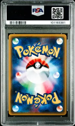 Swablu 028/032 Pokemon Pokekyun Collection Japanese PSA 9 Mint - Image 2