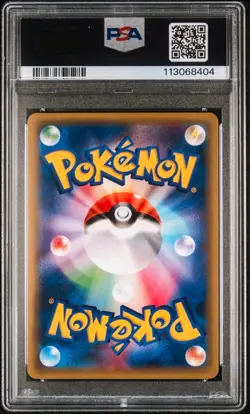 Raichu 002/010 Pokemon Raichu Break Evolution Pack Japanese PSA 10 Gem Mint - Image 2