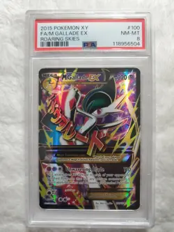 Pokemon 2015 XY Roaring Skies Full Art M Gallade EX #100 PSA 8 Mega - Image 1