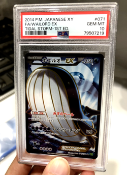Pokemon Japanese Wailord Ex Full Art Tidal Storm XY5 1st 071/070 PSA 10 GEM MINT - Image 1