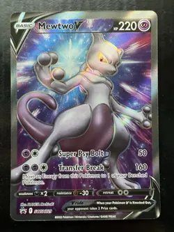 Pokemon Mewtwo V SWSH229 Sword & Shield Promo Holo (NM) - Image 1