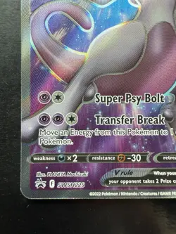 Pokemon Mewtwo V SWSH229 Sword & Shield Promo Holo (NM) - Image 4