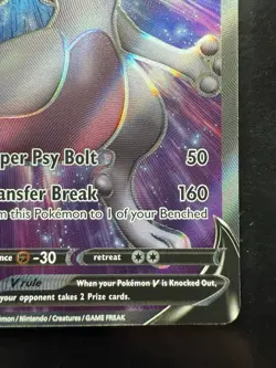 Pokemon Mewtwo V SWSH229 Sword & Shield Promo Holo (NM) - Image 5