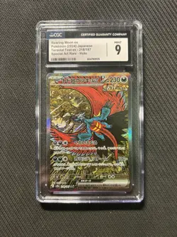 Pokemon TCG Roaring Moon ex SAR 218/187! CGC 9! See Description! - Image 1