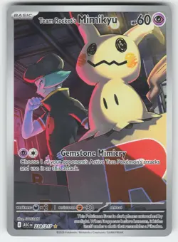 Team Rocket's Mimikyu 238/217 Illustration Rare Ascended Heroes Pokemon NM - Image 1