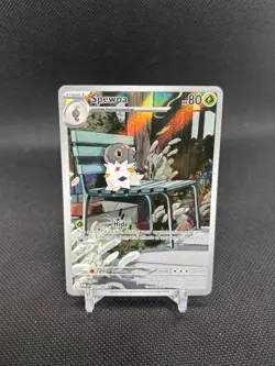 Pokemon Illustration Rare Card Lot *5 Cards* - Image 4