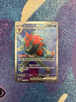 N's Zoroark ex 175/159 Ultra Rare Journey Together Pokemon - Image 1