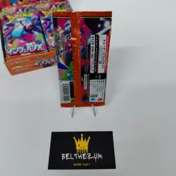 Japanese Pokemon Mega Inferno X M2 Booster Pack x1 - Image 2