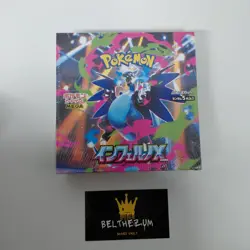 Japanese Pokemon Mega Inferno X M2 Booster Pack x1 - Image 3