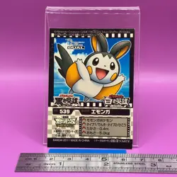 Emolga - Pokemon Sticker Seal Anime Game BANDAI Nintendo TCG Japanese #539a - Image 1