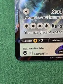 Pokemon TCG Lugia V Ultra Rare 138/195 Silver Tempest - Image 5