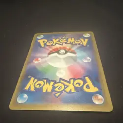 Pokemon Rosa's Encouragement M3: Nihil Zero 115/080 Special Art Rare Holo - Image 2