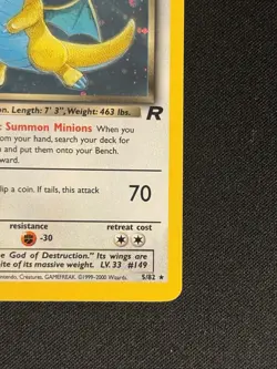 Dark Dragonite Holo 5/82 Team Rocket PERFECT SWIRL WOTC Pokemon NEAR MINT - Image 4
