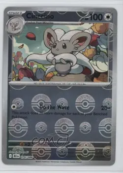 Cinccino Poke Ball Foil Pokemon Black Bolt BLK #076 - Image 1