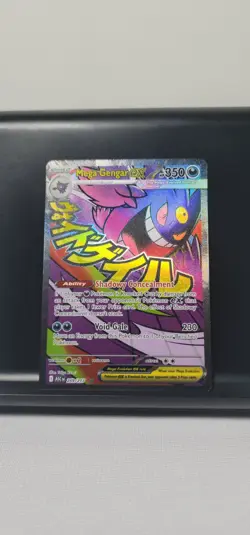 Pokemon TCG Ascended Heroes Mega Gengar ex 269/217 Mega Attack Rare English - Image 1