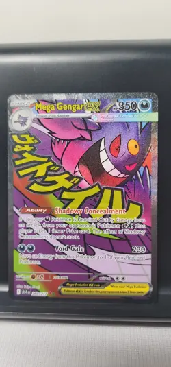 Pokemon TCG Ascended Heroes Mega Gengar ex 269/217 Mega Attack Rare English - Image 2