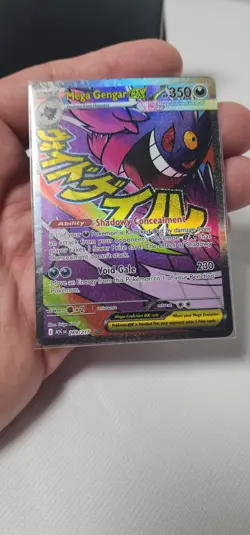 Pokemon TCG Ascended Heroes Mega Gengar ex 269/217 Mega Attack Rare English - Image 3