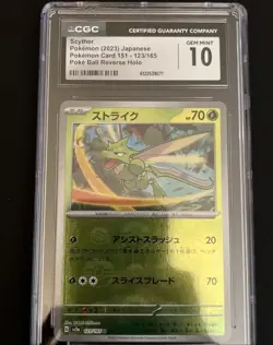 Scyther 123/165 Pokemon 151 Japanese Poke Ball Reverse Holo - CGC 10 Gem Mint - Image 1