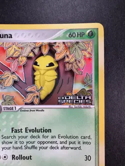 2006 Pokemon Kakuna EX Delta Species #46/113 Reverse Holo STAMPED - Image 3