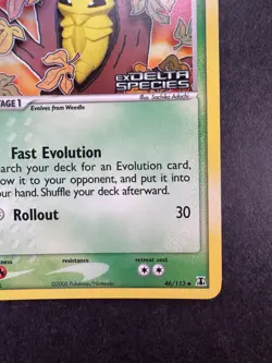2006 Pokemon Kakuna EX Delta Species #46/113 Reverse Holo STAMPED - Image 5