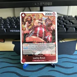 Lucky.Roux PRB02-003 R Premium Booster -The Best- Vol. 2 Foil - Image 1