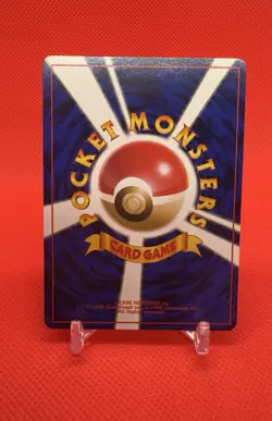 Moo Moo Milk - 2000 JP Banned Pokemon Card MP Neo - Image 2