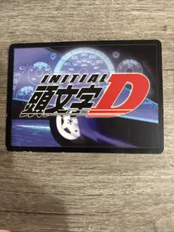 Vintage 2003 Initial D CCG Trueno 86 SE Car Card Toyopop AEG Non-Foil TCG - Image 2