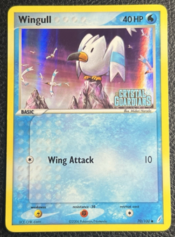 Wingull - 70/100 - EX Crystal Guardians Reverse Holo Rare Pokemon Card - LP - Image 1