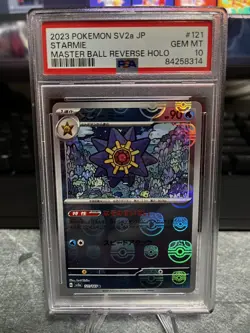 PSA 10 Starmie Master Ball Reverse Holo 121/165 Japanese Pokemon 151 Card - Image 1