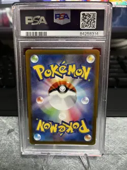 PSA 10 Starmie Master Ball Reverse Holo 121/165 Japanese Pokemon 151 Card - Image 2