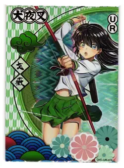 Kagome UR QYC-UR-019 Inuyasha Higurashi Goddess Story Anime Card - Image 1
