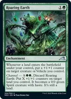 Roaring Earth NEO 204 Normal English NM - MTG - Image 1