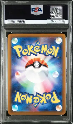 PSA 10 Galarian Moltres AR 190/172 S12a VSTAR Universe Pokemon Card Japanese - Image 2