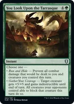 You Look Upon the Tarrasque CLB 262 Normal English NM - MTG - Image 1