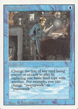 Magical Hack 3ED Normal English NM - MTG - Image 1