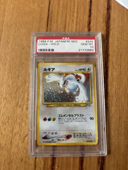 1999 P.M. Pokemon Japanese Neo Lugia No.249 PSA 10 💎💎 - Image 1