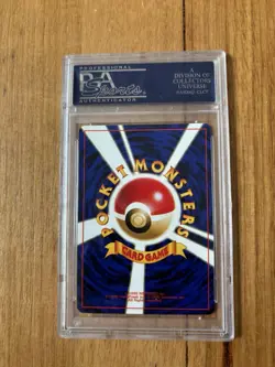 1999 P.M. Pokemon Japanese Neo Lugia No.249 PSA 10 💎💎 - Image 2