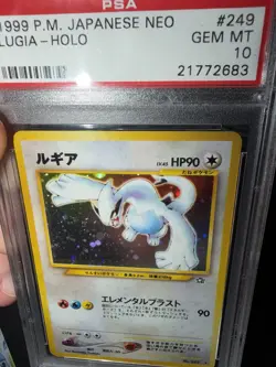 1999 P.M. Pokemon Japanese Neo Lugia No.249 PSA 10 💎💎 - Image 3
