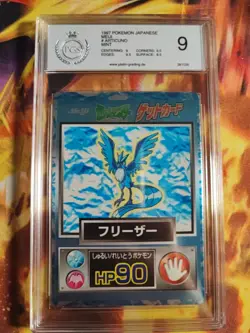 Pokemon Card Arktos Articuno Meiji Promo 1997 Holo Foil Rare Japanese PGS PSA 9 - Image 2