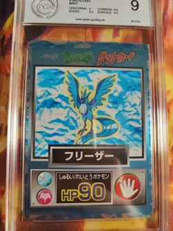 Pokemon Card Arktos Articuno Meiji Promo 1997 Holo Foil Rare Japanese PGS PSA 9 - Image 3