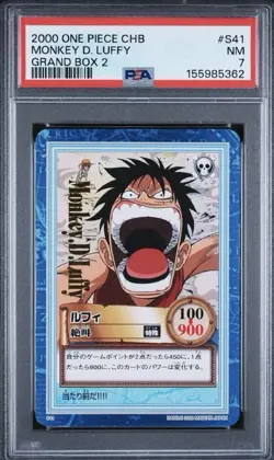 PSA 7 2000 ONE PIECE CARDDASS HYPER BATTLE GRAND BOX 2 S41 MONKEY D. LUFFY - Image 1