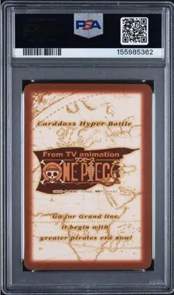 PSA 7 2000 ONE PIECE CARDDASS HYPER BATTLE GRAND BOX 2 S41 MONKEY D. LUFFY - Image 2