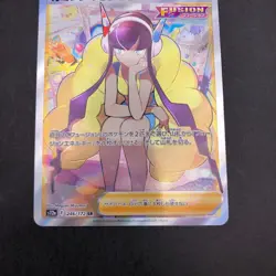 Elesa's Sparkle SR 246/172 S12a VSTAR Universe - Japanese Pokemon Card - 2022 - Image 4