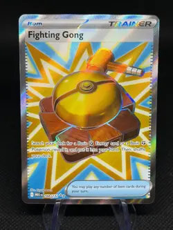 2025 Pokemon Mega Evolution MEG EN Fighting Gong Ultra Rare #168/132 - Image 1