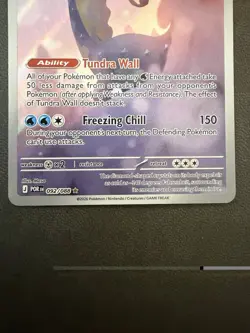 Aurorus - 092/088 Perfect Order Illustration Rare Pokemon TCG - Image 3
