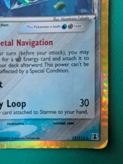 2005 Pokemon EX Delta Species Starmie #15/113 HP - Image 4