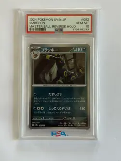 PSA 10 GEM MINT UMBREON 092/187 MASTER BALL HOLO Pokemon Terastal Festival - Image 1