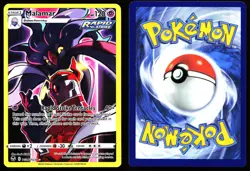 MALAMAR TG06/TG30 HOLO SILVER TEMPEST TRAINER GALLERY POKEMON LP - Image 3